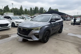 荣威RX5新能源 2020款 ePLUS 国潮荣麟旗舰版