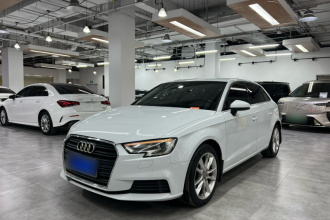 奥迪A3 2018款 30周年年型 Sportback 35 TFSI 进取型