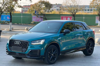 奥迪Q2L 2018款 35 TFSI 上市专享版 国VI