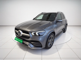 奔驰GLE级（平行进口） 