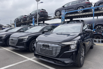 奥迪Q5 e-tron 2023款 40 e-tron 闪耀型 机甲套装