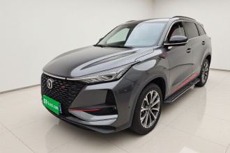 长安CS75 PLUS 2020款 2.0T 自动旗舰型