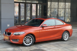 宝马2系(进口) 2015款 218i