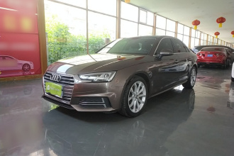 奥迪A4L 2018款 30周年年型 40 TFSI 时尚型