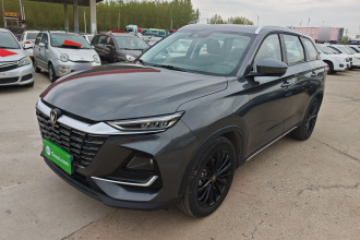 长安CS75 2026款 PRO 1.5T DCT 尊享型 7座