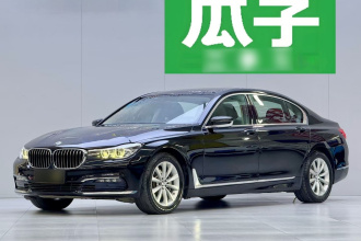宝马7系 2017款 730Li 领先型