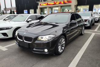 宝马5系 2017款 525Li 领先型