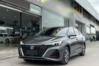 长安 逸动 2023款 畅享版 PLUS 蓝鲸NE 1.4T GDI DCT尊贵版