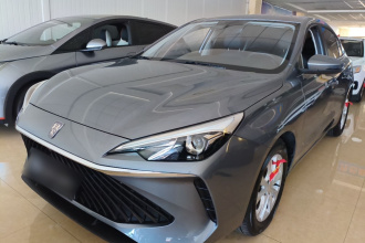 荣威i5 2023款 1.5L CVT豪华版