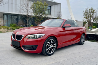 宝马2系(进口) 2018款 220i 敞篷轿跑车 运动设计套装