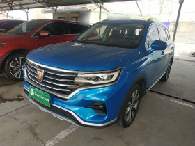 荣威RX5 MAX 2019款 300TGI 自动智能座舱豪华版