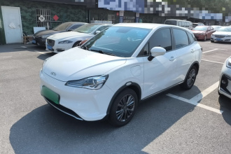 哪吒汽车 哪吒V 2022款 潮 400 Lite