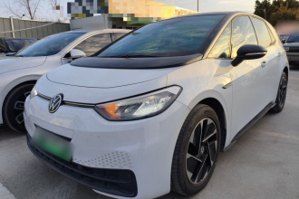 大众ID.3 2021款 Pure 纯净版