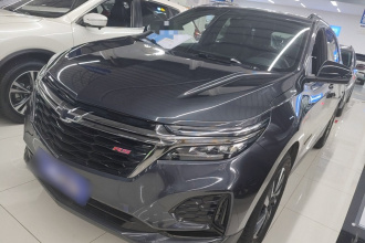 雪佛兰 探界者 2021款 550T RS 智能拓界版