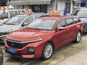 宝骏RC-5 2020款 RC-5W 1.5T CVT智耀豪华型