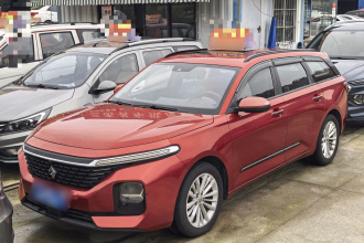 宝骏RC-5 2020款 RC-5W 1.5T CVT智耀豪华型