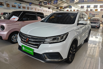 荣威RX3 2020款 1.6L CVT 4G互联超爽精英版