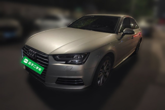 奥迪A4L 2017款 40 TFSI 风尚型