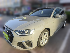 奥迪A4(进口) 2021款 Avant 先锋派 40 TFSI 时尚动感型