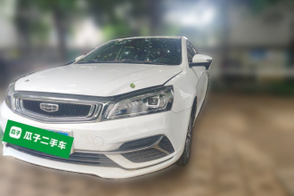 吉利汽车 帝豪 2020款 1.5L CVT向上版