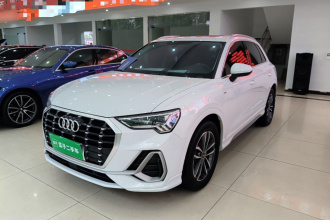 奥迪Q3 2022款 35 TFSI 进取动感型