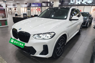 宝马X3 2023款 xDrive25i M运动套装