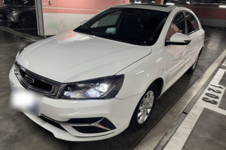 吉利汽车 帝豪 2020款 1.5L CVT豪华型