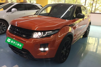 路虎 揽胜极光(进口) 2015款 2.0T 倾橙限量版
