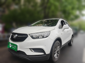 别克 昂科拉 2017款 18T 自动两驱都市时尚型