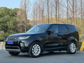 路虎 发现 2023款 300PS S