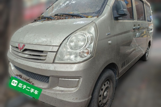 五菱汽车 五菱荣光 2014款 1.5L S 标准型