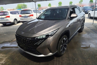 荣威RX5新能源 2023款 eRX5 超混尊荣版