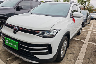 大众 途岳 2025款 新锐 1.5L 锐进版