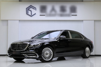 奔驰 迈巴赫S级 2018款 S 450 4MATIC