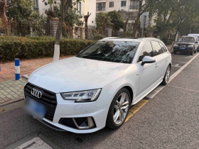 奥迪A4(进口) 2020款 Avant 先锋派 40 TFSI 豪华动感型