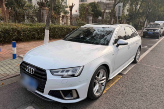 奥迪A4(进口) 2020款 Avant 先锋派 40 TFSI 豪华动感型