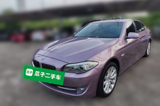 宝马5系 2013款 530Li 领先型