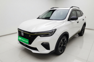 荣威RX5新能源 2020款 ePLUS 国潮荣麟豪华版