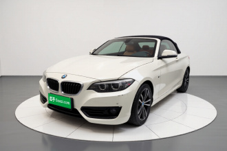 宝马2系(进口) 2018款 220i 敞篷轿跑车 运动设计套装