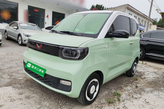 五菱汽车 宏光MINIEV 2021款 马卡龙臻享款 磷酸铁锂