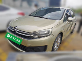 雪铁龙 C4世嘉 2016款 悦心版 1.6L 自动舒适型