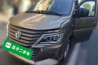 东风风行 菱智 2020款 M5L 1.6L 豪华型 7座