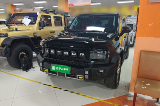 捷途旅行者 2023款 2.0T 四驱征服