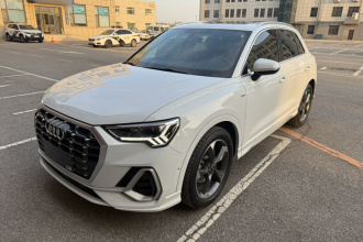 奥迪Q3 2022款 35 TFSI 时尚动感型