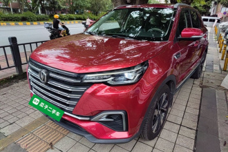 长安CS55PLUS 2020款 1.5T 自动炫动型