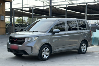 五菱汽车 五菱宏光PLUS 2019款 1.5T 手动舒适型 7座