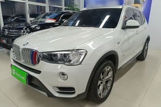 宝马X3(进口) 2014款 xDrive20i X设计套装