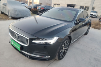 沃尔沃S90 2023款 B5 智远豪华版