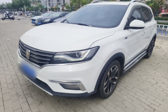 荣威RX5 2018款 20T 两驱自动互联网智臻版