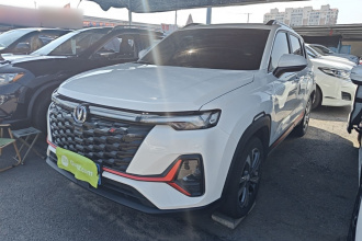 长安CS35PLUS 2023款 畅享版 1.4T DCT豪华型